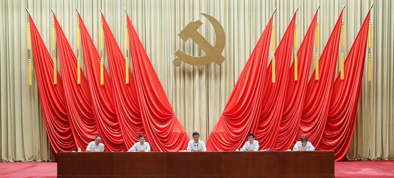 习近平在中央党校中青年干部培训班开班式上发表重要讲话